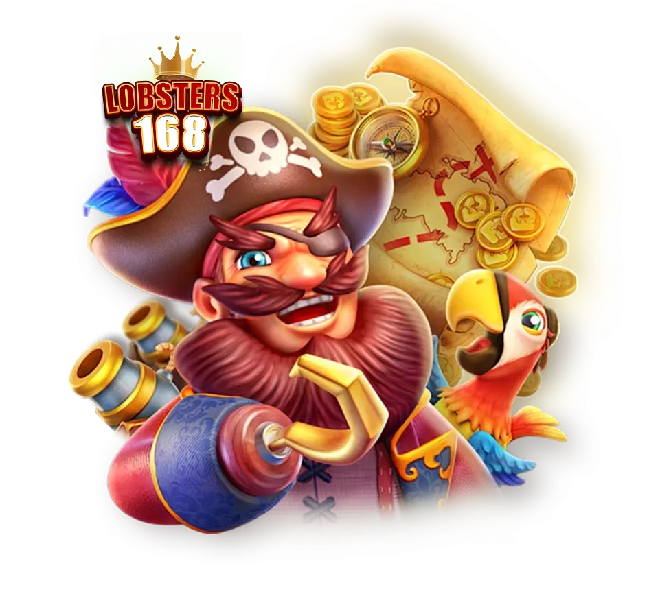 โบนัสแตกง่ายที่ LOBSTER168 รวมเกมสล็อตแนวโจรสลัดล่าขุมทรัพย์